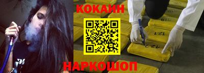 хмурый Нарткала