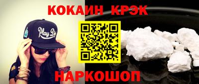 не бодяженный Нальчик