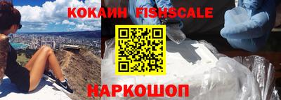 хмурый Нарткала