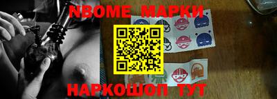 не бодяженный Нальчик