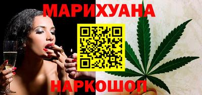 хмурый Нарткала