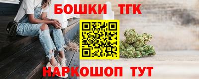 хмурый Нарткала