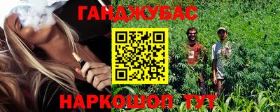 не бодяженный Нальчик