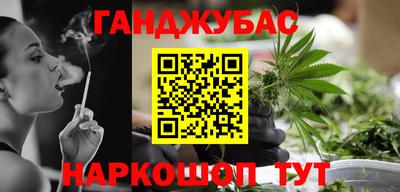 хмурый Нарткала