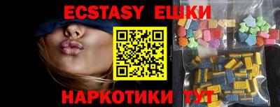 хмурый Нарткала