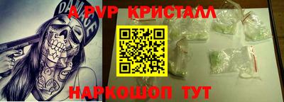 хмурый Нарткала