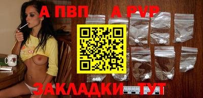 хмурый Нарткала