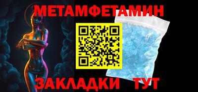 хмурый Нарткала