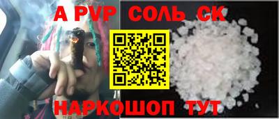 не бодяженный Нальчик
