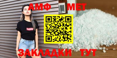 бошки Наро-Фоминск