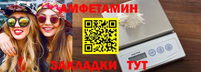хмурый Нарткала