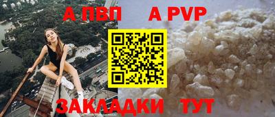 не бодяженный Нальчик