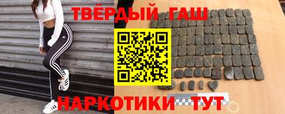 не бодяженный Нальчик