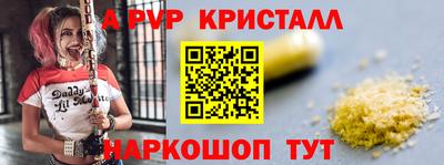 хмурый Нарткала