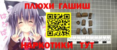 не бодяженный Нальчик