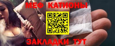 не бодяженный Нальчик